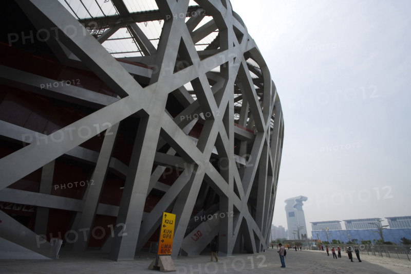 National Stadium,Beijing