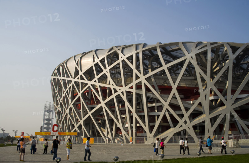 National Stadium,Beijing