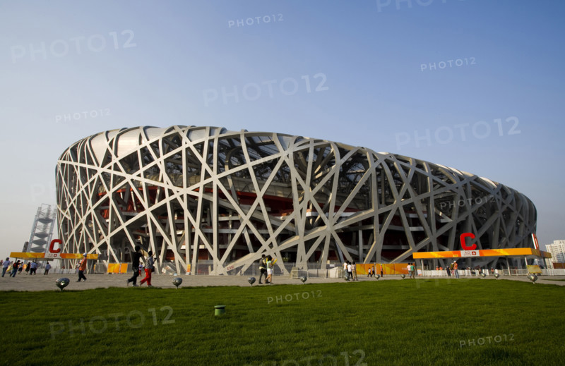 National Stadium,Beijing