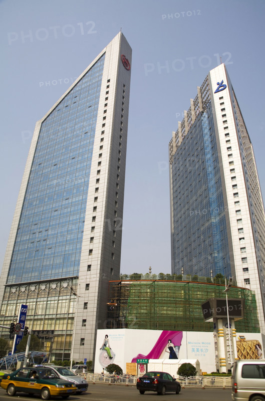 Hunan,Changsha,Lotus Square,