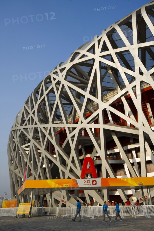 National Stadium,Beijing
