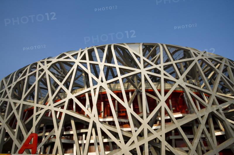 National Stadium,Beijing