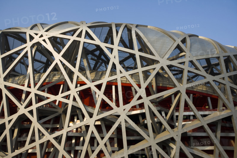 National Stadium,Beijing