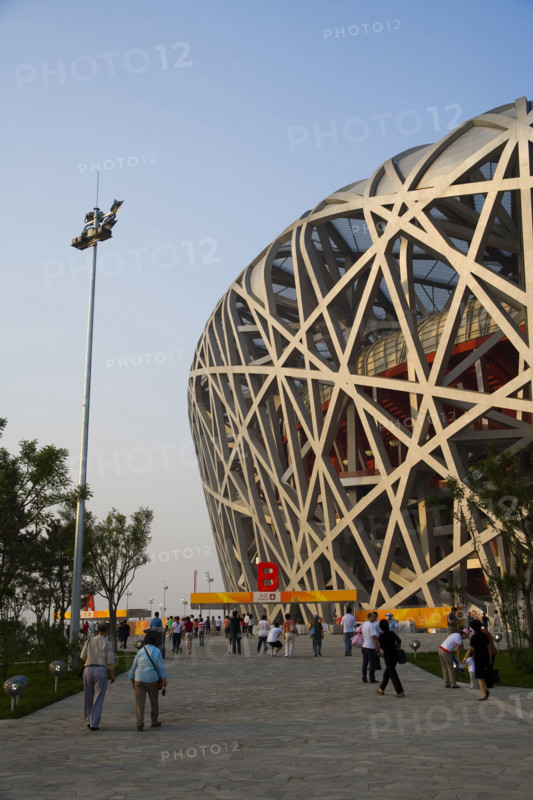 National Stadium,Beijing