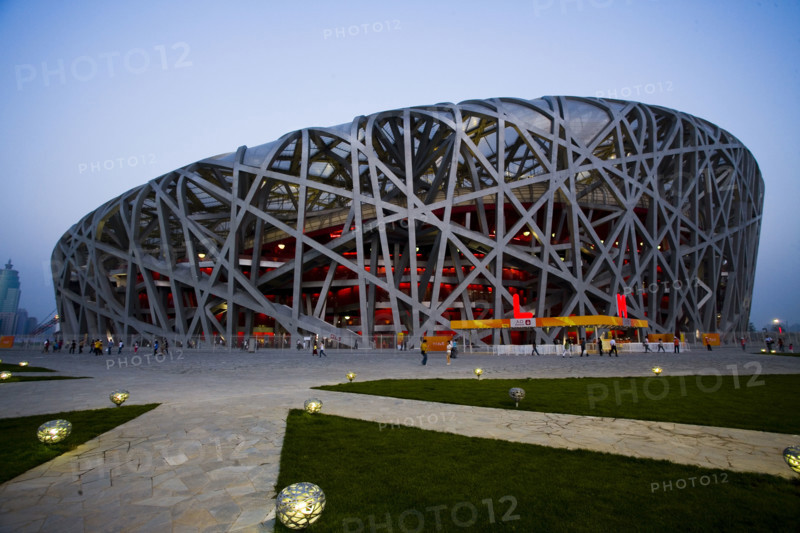 National Stadium,Beijing