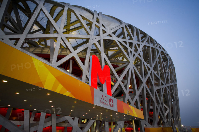 National Stadium,Beijing