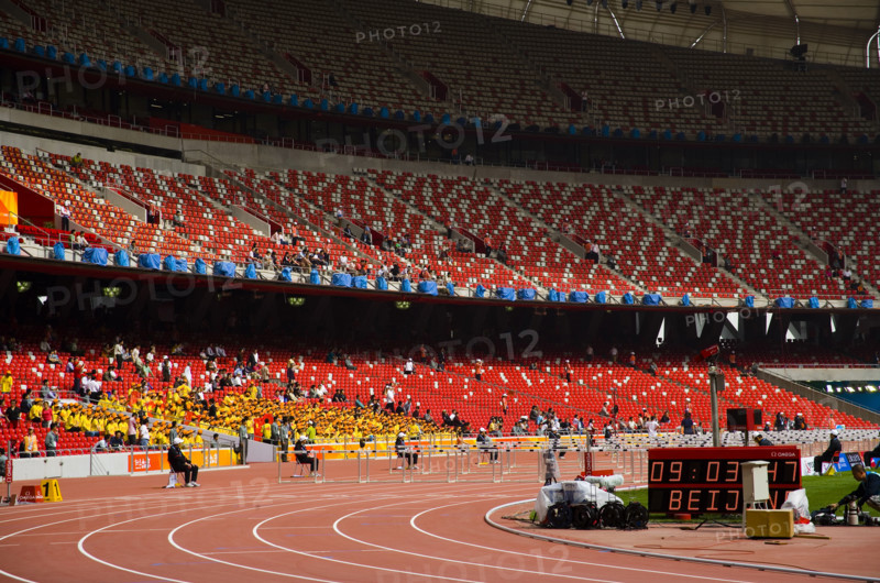 National Stadium,Beijing