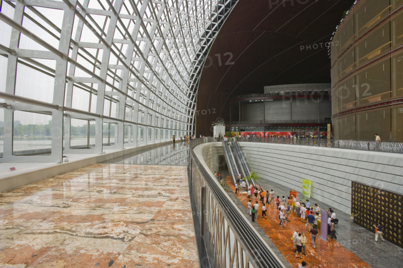 National Museum,Beijing