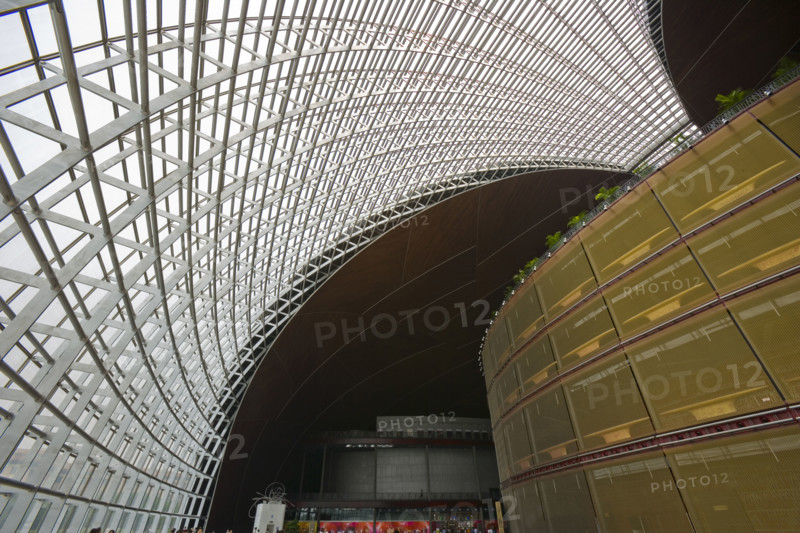 National Museum,Beijing