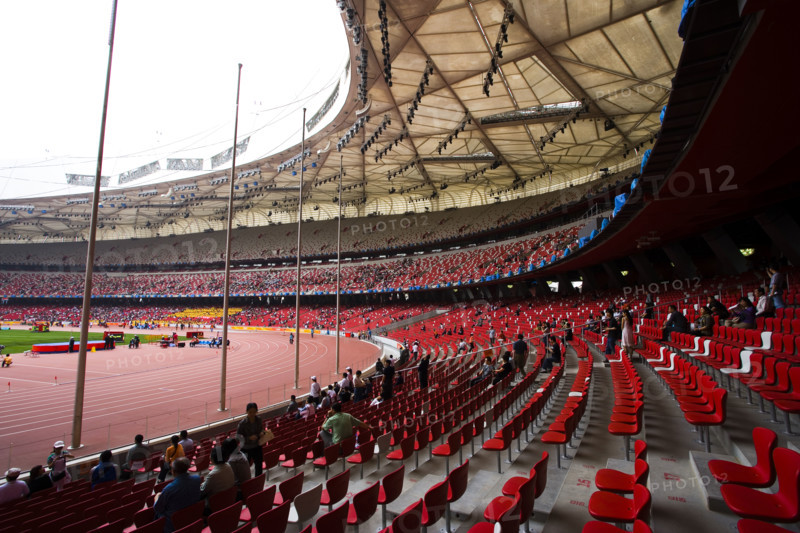National Stadium,Beijing