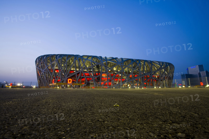 National Stadium,Beijing