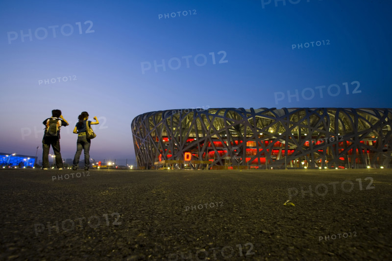 National Stadium,Beijing