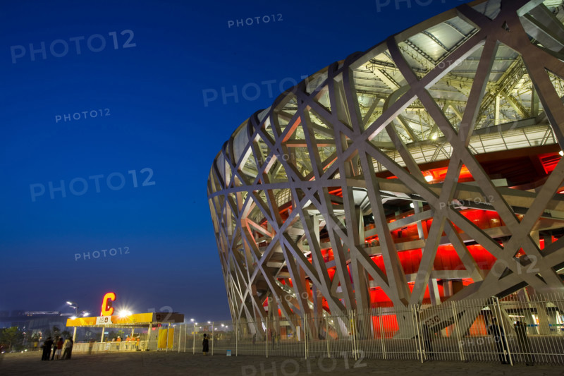National Stadium,Beijing