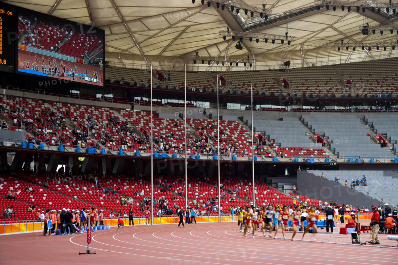 National Stadium,Beijing