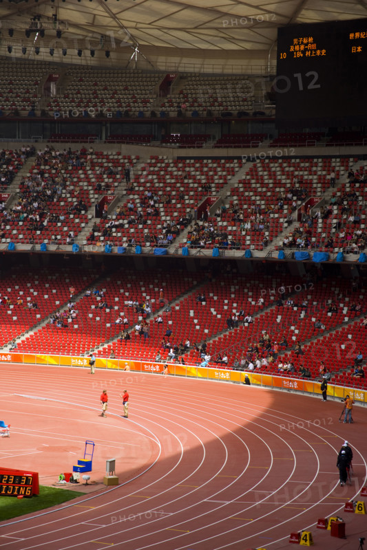 National Stadium,Beijing