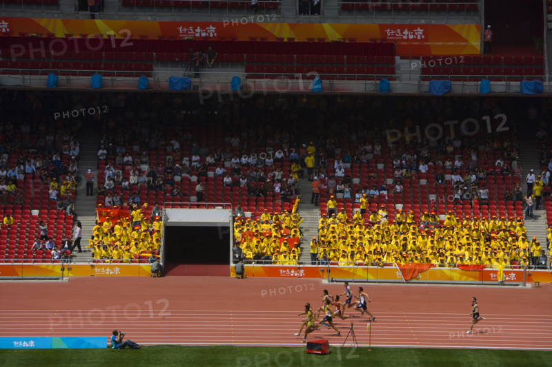 National Stadium,Beijing