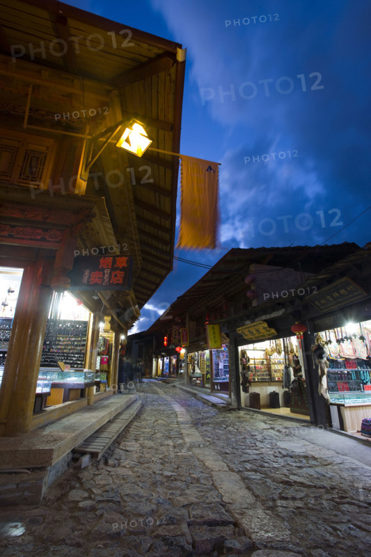 Yunnan,shangri-la,