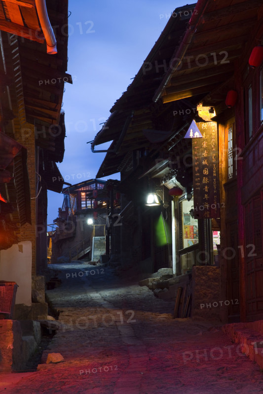 Yunnan,shangri-la,