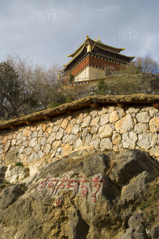 Yunnan,shangri-la,