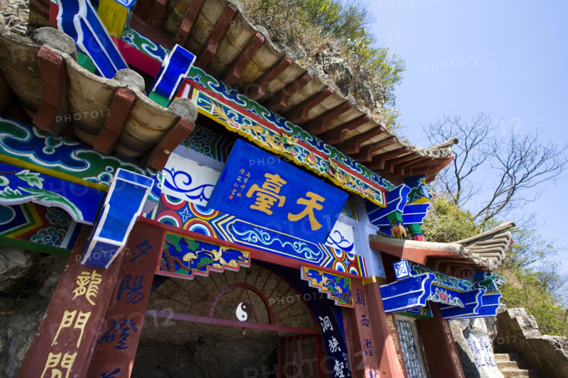 Yunnan,Kunming,Xishan