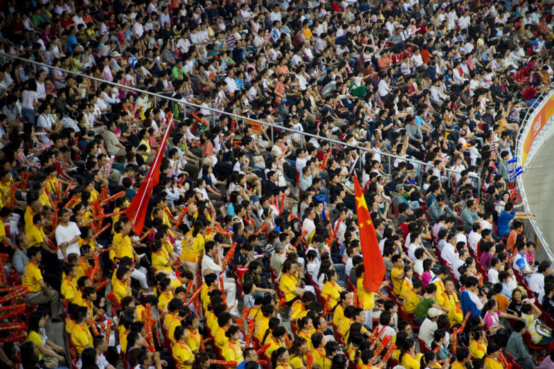 National Stadium,Beijing