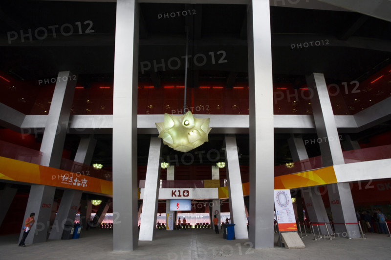 National Stadium,Beijing