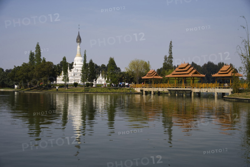 Yunnan,Yunnan Minzu Garden