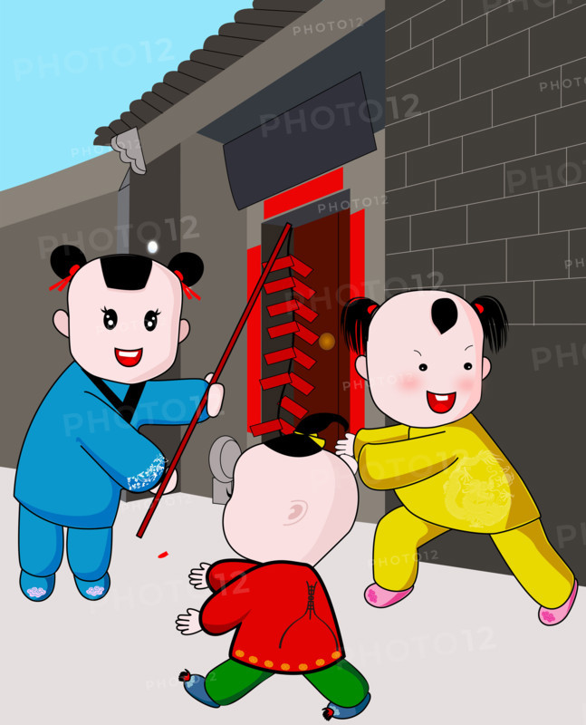 Kids setting fireworks
