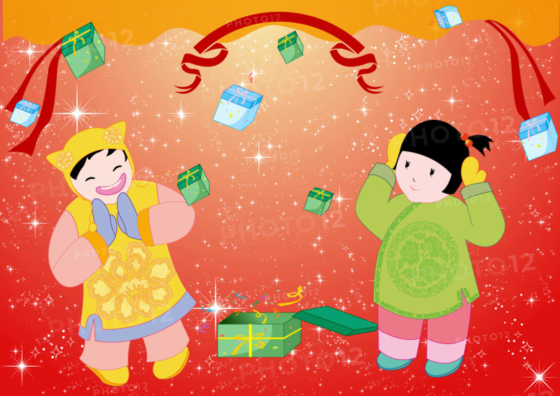 Kids celebrating Spring Festival