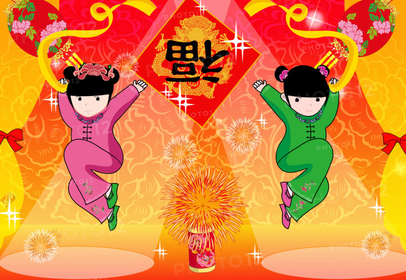 Kids celebrating Spring Festival