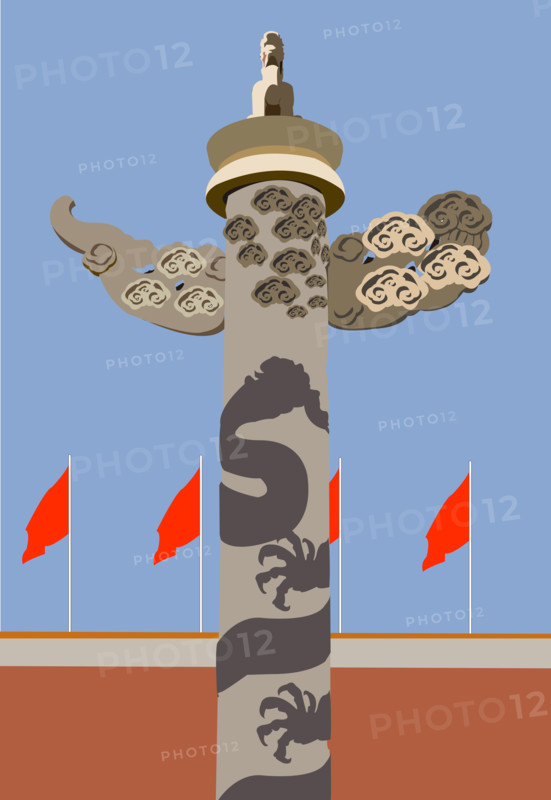 Chinese Architecture