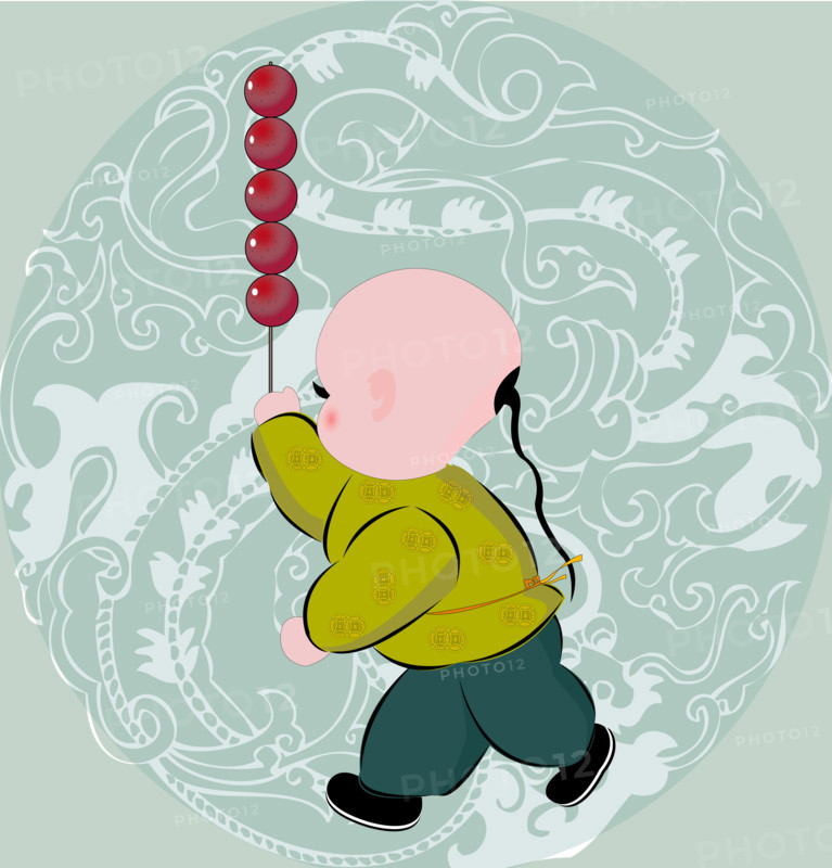 Kids celebrating Spring Festival