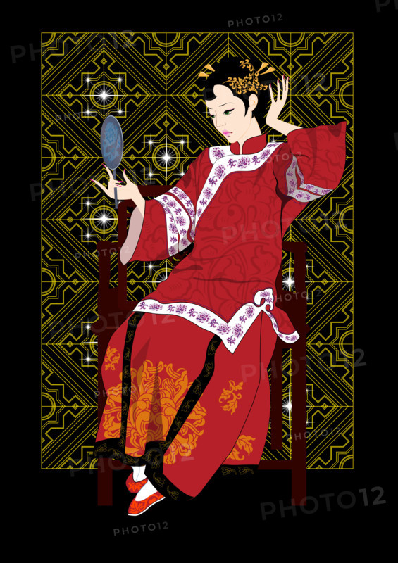 Chinese Beauty