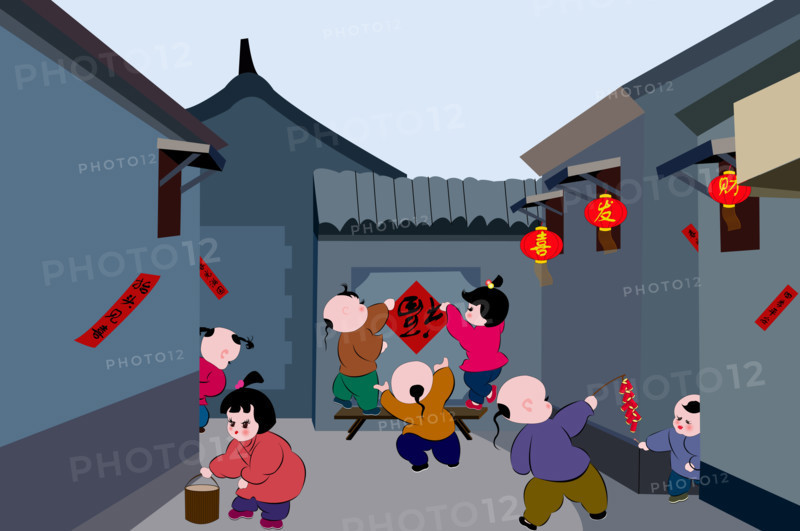 Kids celebrating Spring Festival