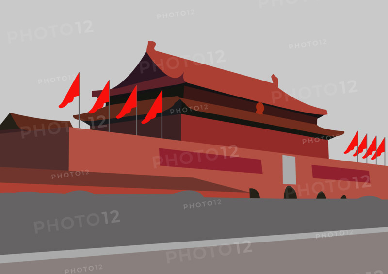 Chinese Architecture