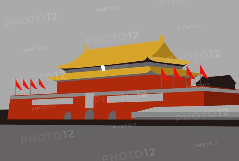 Chinese Architecture