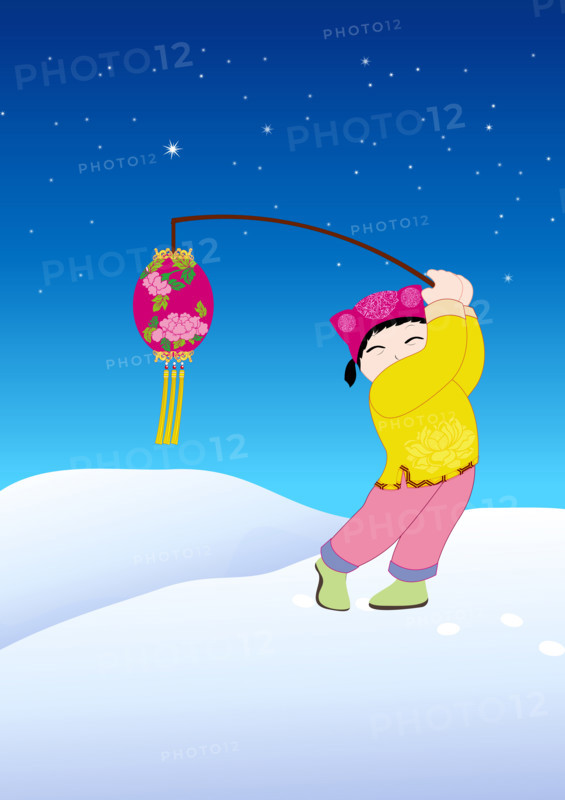 Kids celebrating Spring Festival