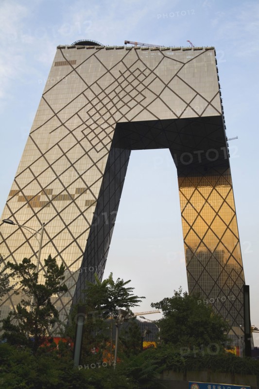 Beijing CBD