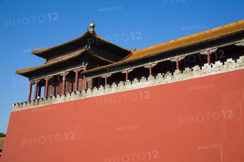 Beijing Forbidden City
