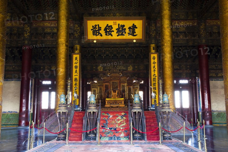 Beijing Forbidden City