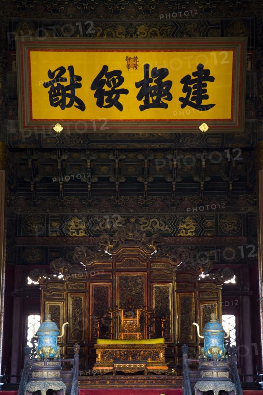 Beijing Forbidden City
