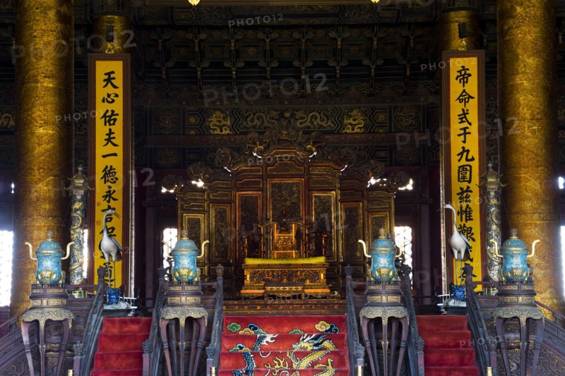 Beijing Forbidden City