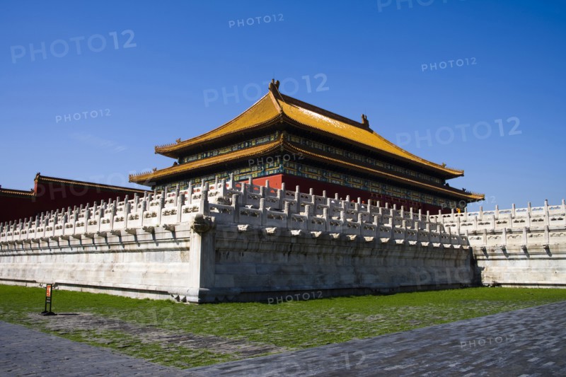 Beijing Forbidden City