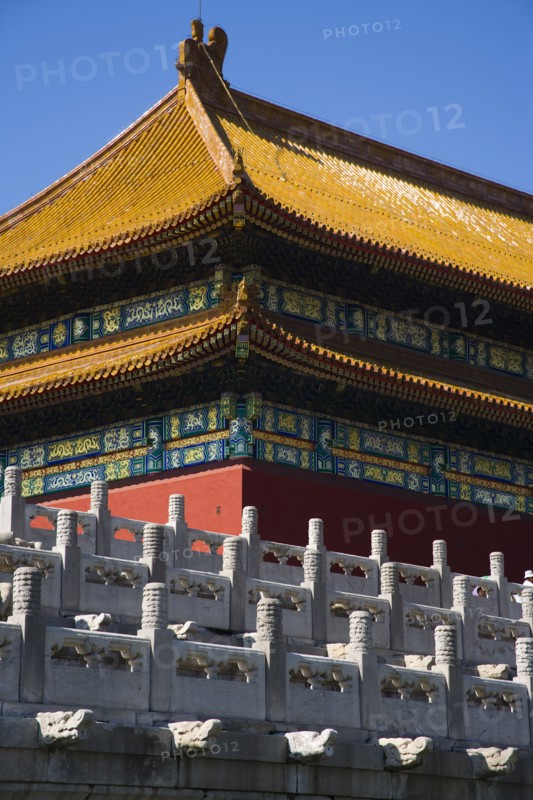 Beijing Forbidden City
