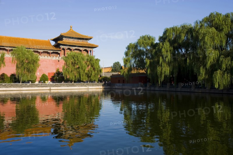 Beijing Forbidden City