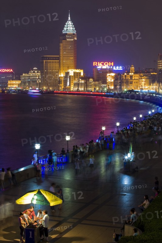 Shanghai Cityscape