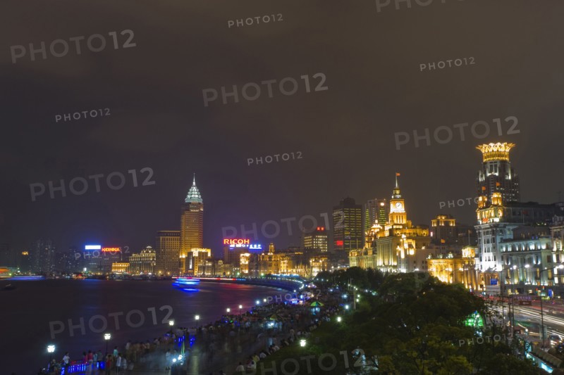 Shanghai Cityscape