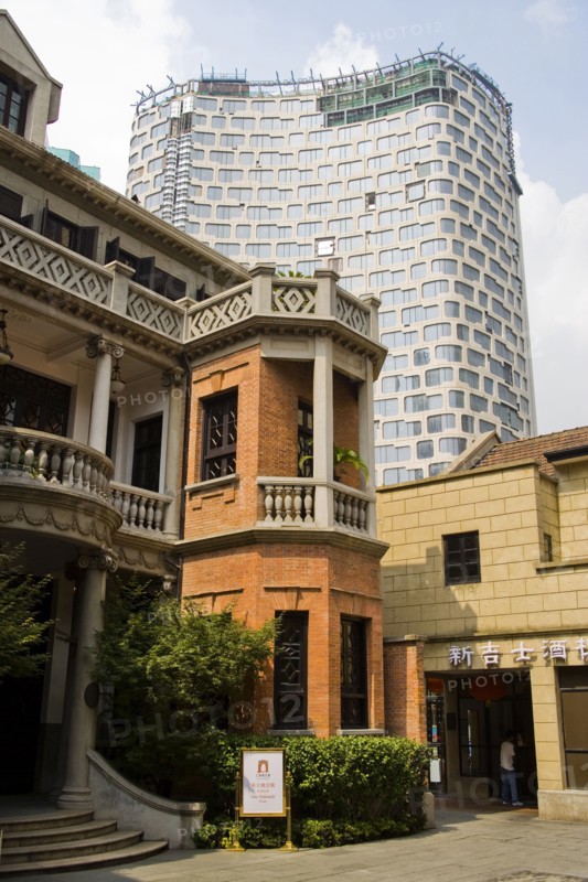 Shanghai Xintiandi