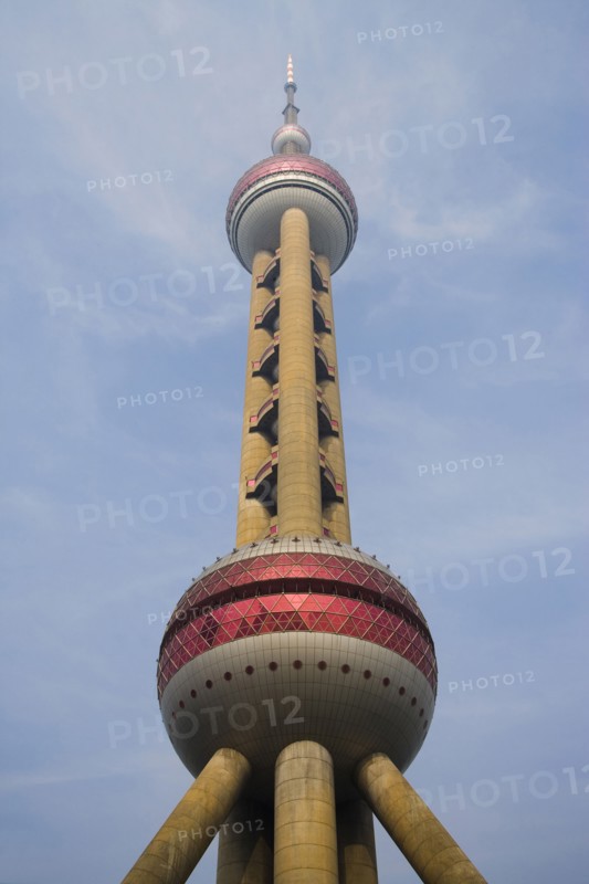 Shanghai,Pudong