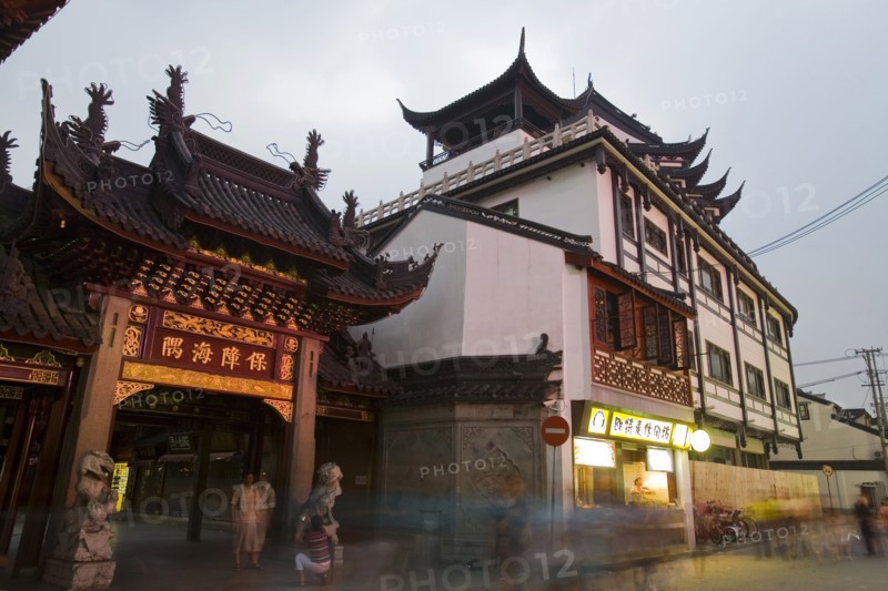 Shanghai Yuyuan,Chenghuang Temple